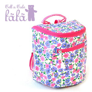 赤ちゃん リュック かわいいの人気商品 通販 価格比較 価格 Com