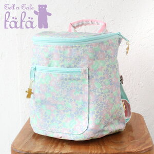 赤ちゃん リュック かわいいの人気商品 通販 価格比較 価格 Com