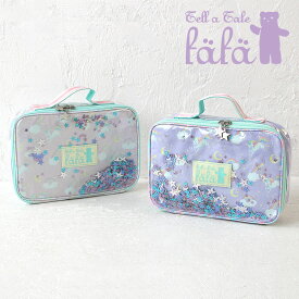 楽天市場 おむつポーチ ブランドの通販