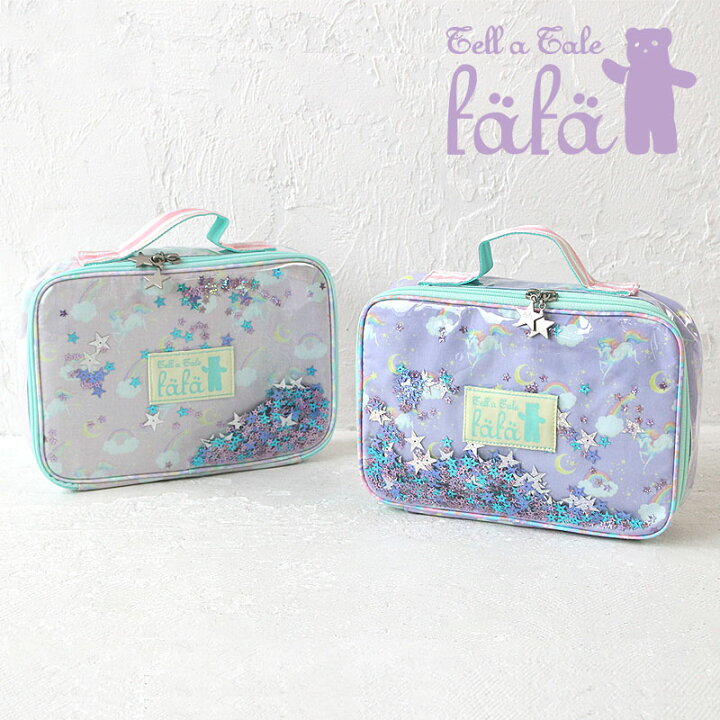 楽天市場 Fafa フェフェ おむつポーチ かわいい おしゃれ ブランド オムツポーチ Elin ユニコーン ピンク ラベンダー スパンコール キラキラ 赤ちゃん ベビー 出産祝い 子供 ポーチ メイクポーチ 小学生 女の子 幼稚園 63 0002 6291 0003 旅行 収納ケース カバンの店