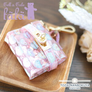 fafa フェフェ CLARA ROSE イヤホンポーチ ピンクスワン 女の子 ガールズ 小物入れ かわいい キラキラ ブランド 6543-2004 プレゼント 出産祝い スパンコール