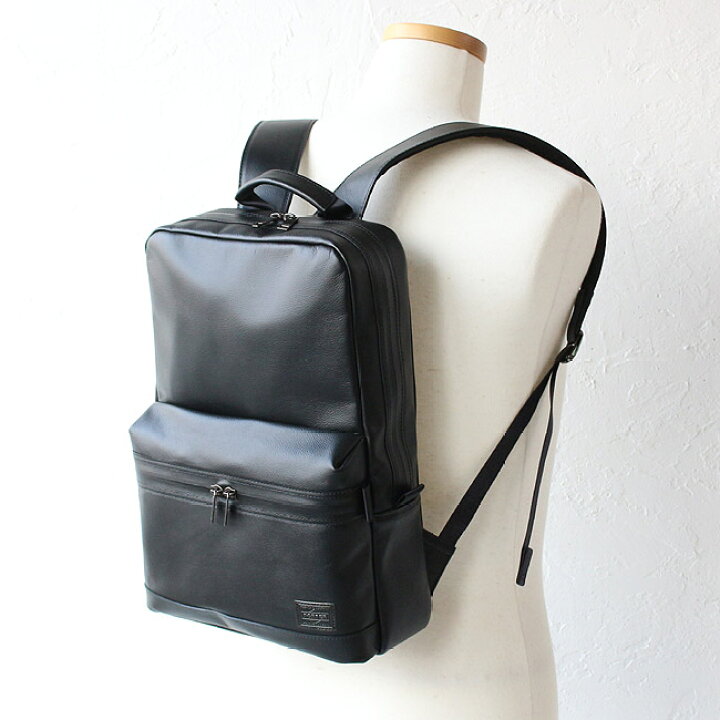 楽天市場 一年保証 吉田カバン ポーター ガード リュック デイパック ビジネスバッグ Porter Guard Daypack 033 対応 Pc収納 吉田かばん あす楽対応 正規品 メンズ ビジネス レザー 本革 プレゼント カバンの店 東西南北屋