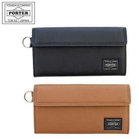 ポーター カーム ロングウォレット 041-03120 吉田カバン 長財布 メンズ PORTER CALM LONG WALLET