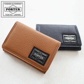 ポーター カーム カードケース 041-03127 吉田カバン 小銭入れ メンズ PORTER CALM CARD CASE