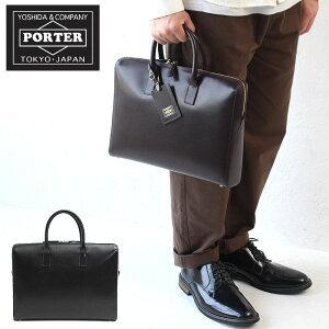 ブリーフケース 吉田カバン 革の通販 価格比較 価格 Com