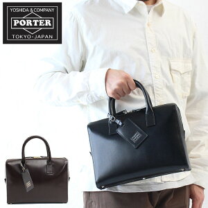 ブリーフケース 吉田カバン 革の通販 価格比較 価格 Com