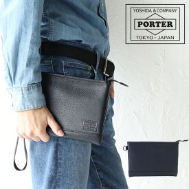 ポーター ディライト ポーチ 145-03290 吉田カバン メンズ PORTER