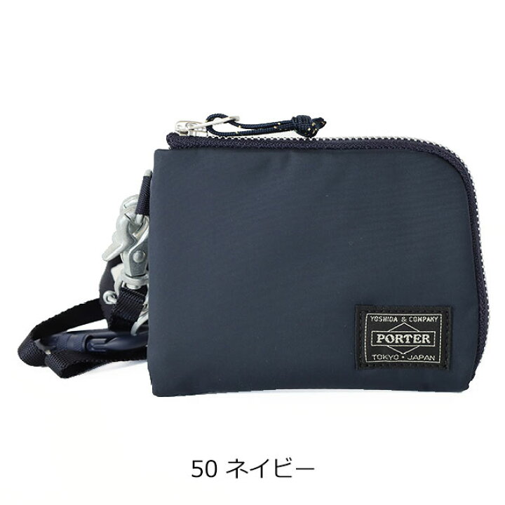 楽天市場】ポーター リバティー ウォレット 835-16502 吉田カバン 財布 