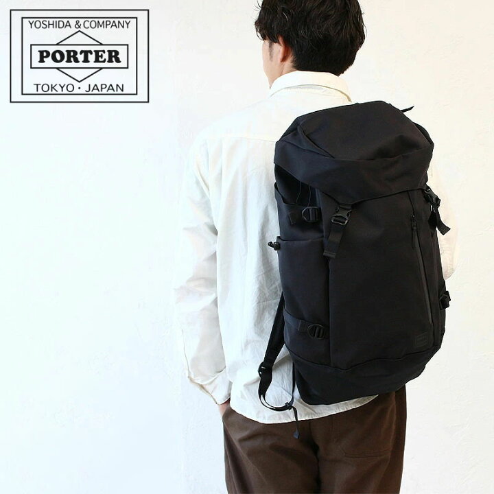 ポーター フューチャー バックパック 697-05548 吉田カバン PORTER 