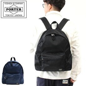 ポーター デニム デイパック 892-15106 吉田カバン メンズ PORTER バックパック リュックサック