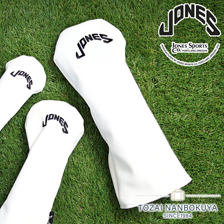 楽天市場】JONES GOLF ジョーンズゴルフ ヘッドカバー カバー クラブ 
