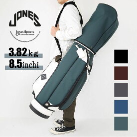ジョーンズ ゴルフ JONES GOLF キャディバッグ jones-rider ライダー ゴルフバッグ キャディーバッグ 軽量 正規品 タイガーウッズ ネームタグ 8.5インチ ゴルフバック 人気