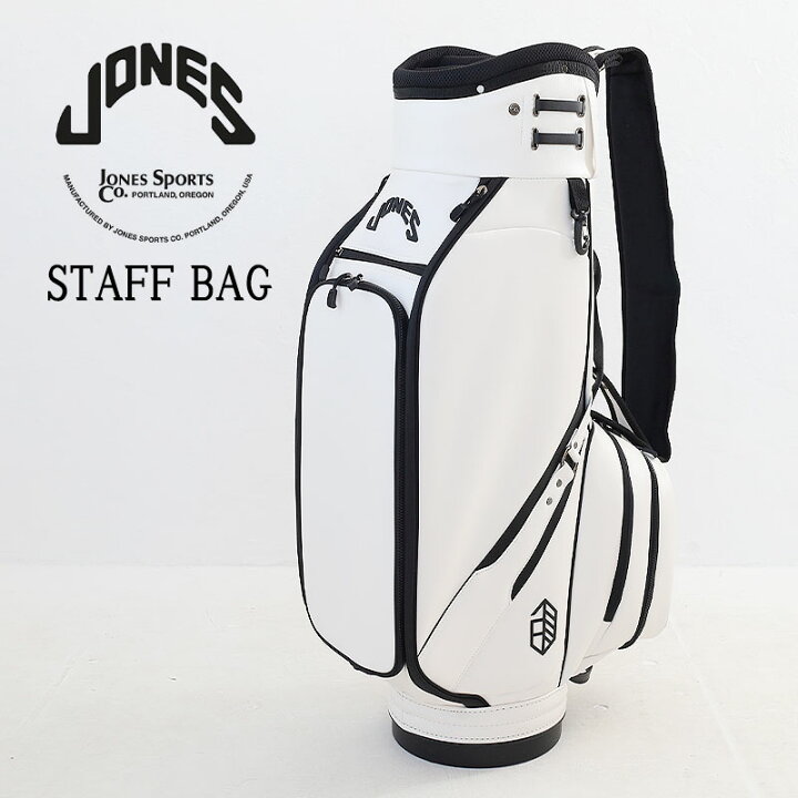 楽天市場】【正規品】ジョーンズ ゴルフ JONES Staff Bag スタッフ 