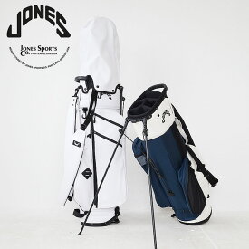ジョーンズ ゴルフ JONES GOLF キャディバッグ JONES Trouper 02 Stand Bag ゴルフバッグ スタンドバッグ トゥルーパー 軽量 正規品 タイガーウッズ スタンド ゴルフバック 5分割 人気