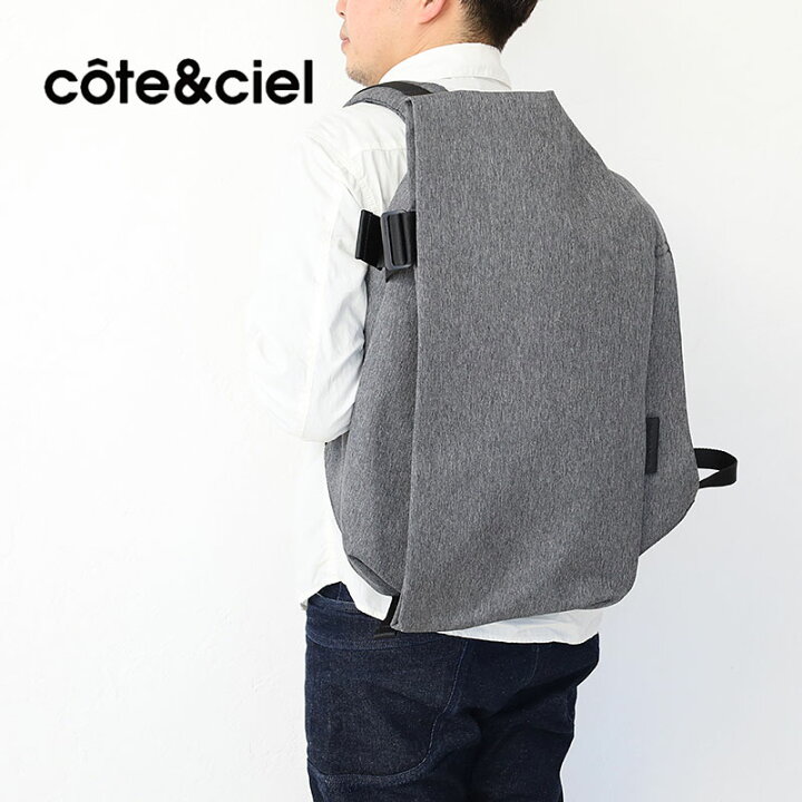 楽天市場】【2/11~14 P最大26倍】cote&ciel バッグ ISAR M-ECO YARN 