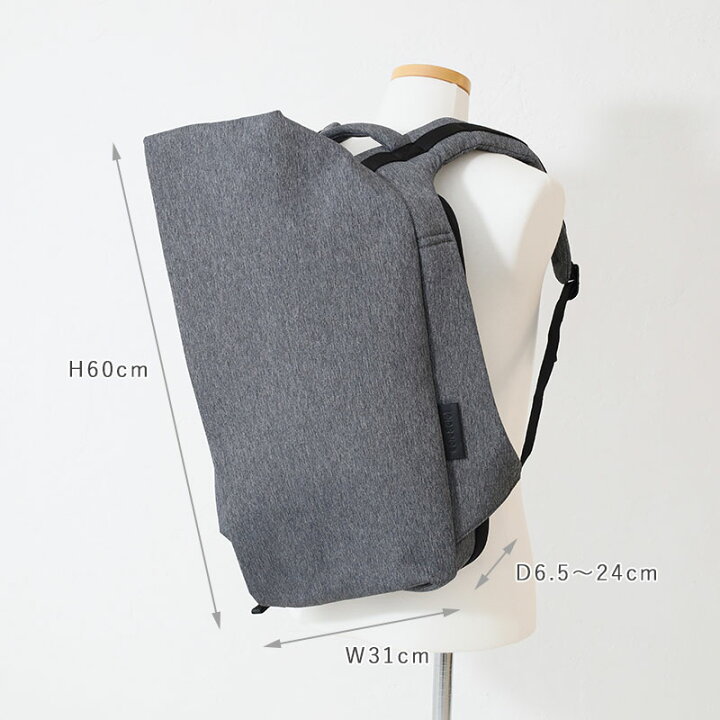 楽天市場】【2/11~14 P最大26倍】cote&ciel バッグ ISAR M-ECO YARN 
