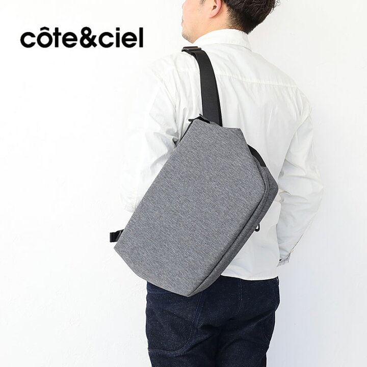 楽天市場】cote&ciel ショルダーバッグ RISS ECO YARN コートエシエル  
