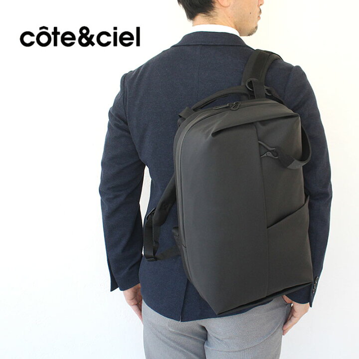 楽天市場】【1/1限定!P最大41倍】cote&ciel バッグ Sormonne Obsidian 