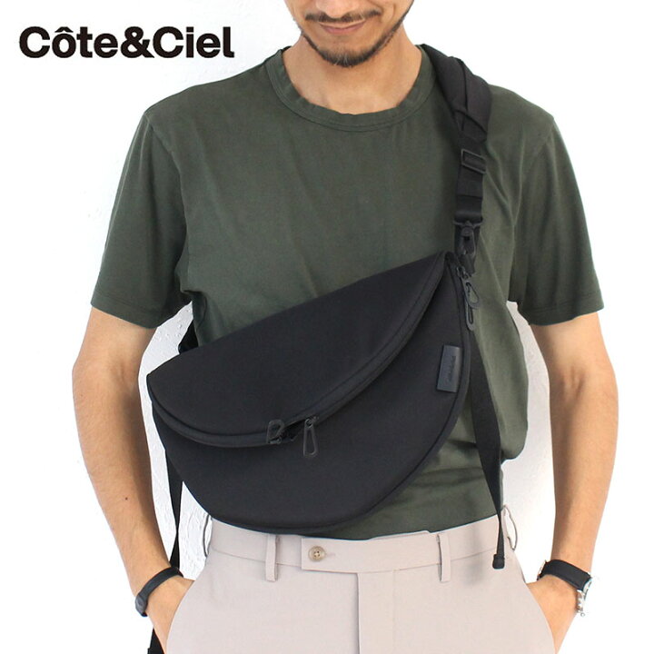 楽天市場】cote&ciel コートエシエル Hala S-Sleek Nylon-Black  