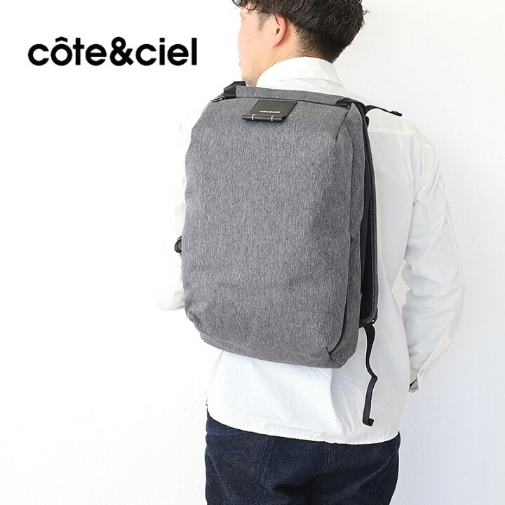 楽天市場】【4/1限定!エントリーで11倍確定】cote&ciel コートエシエル 