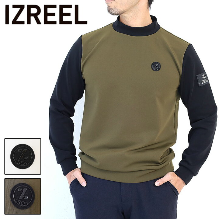 楽天市場】【10/8迄エントリーで19倍確定】IZREEL イズリール  