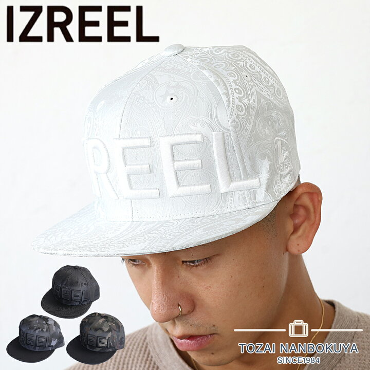 楽天市場】イズリール IZREEL ゴルフ 帽子 キャップ フラット 