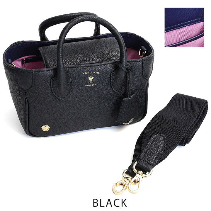 楽天市場】A.D.M.J. 牛革 モーツァルト マイクロミニトートバッグ ADMJ  