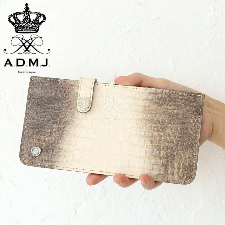 楽天市場】A.D.M.J. クロコダイル型押し スリムウォレット ADMJ 長財布 