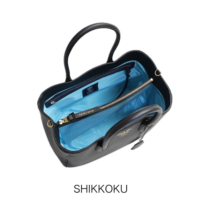 楽天市場】A.D.M.J. 牛革 トートバッグ 32cm 23sc080308-1 ADMJ 