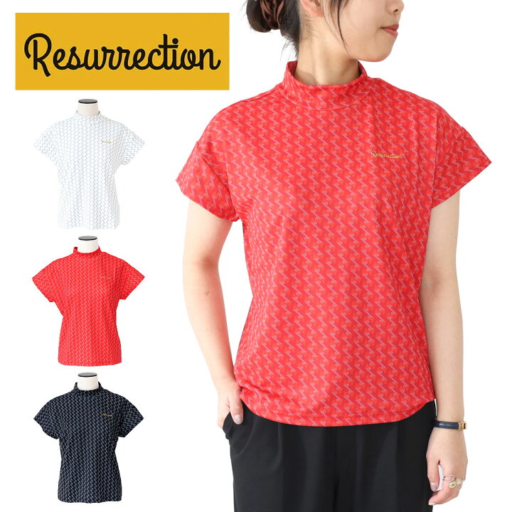 楽天市場】【10/8迄エントリーで19倍確定】セール レザレクション  