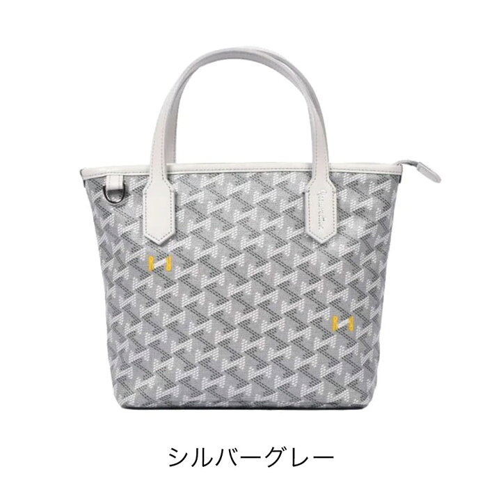 楽天市場】【4/9まで!エントリーで19倍確定】レザレクション 