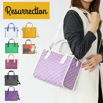 楽天市場】レザレクション バッグの通販