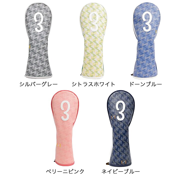 楽天市場】RESURRECTION レザレクション ゴルフ ヘッドカバー パッセル 