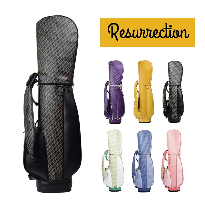 楽天市場】【10/8迄エントリーで19倍確定】Resurrection  