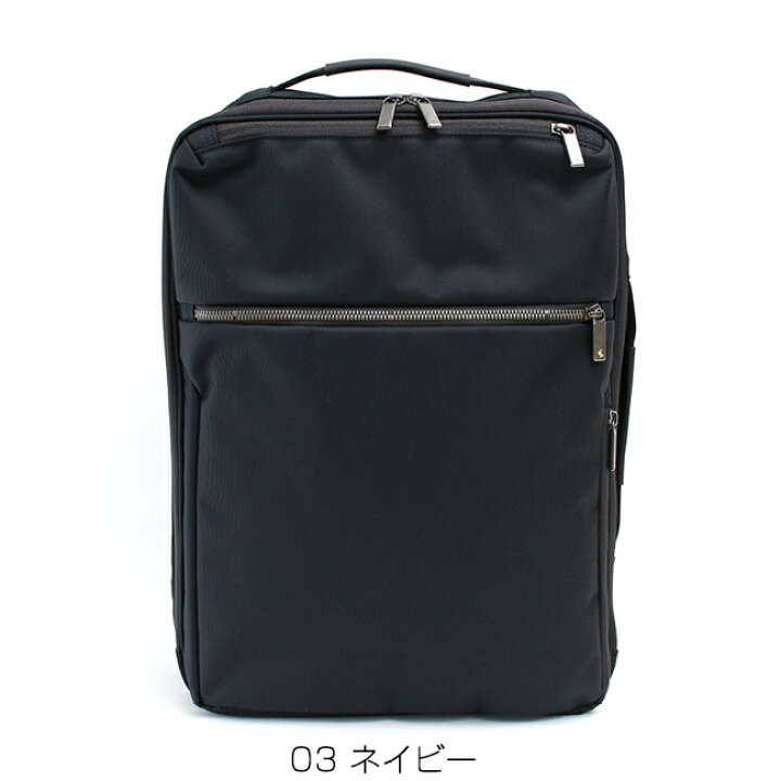 楽天市場】【4/9まで!エントリーで19倍確定】【正規代理店】【5年保証 