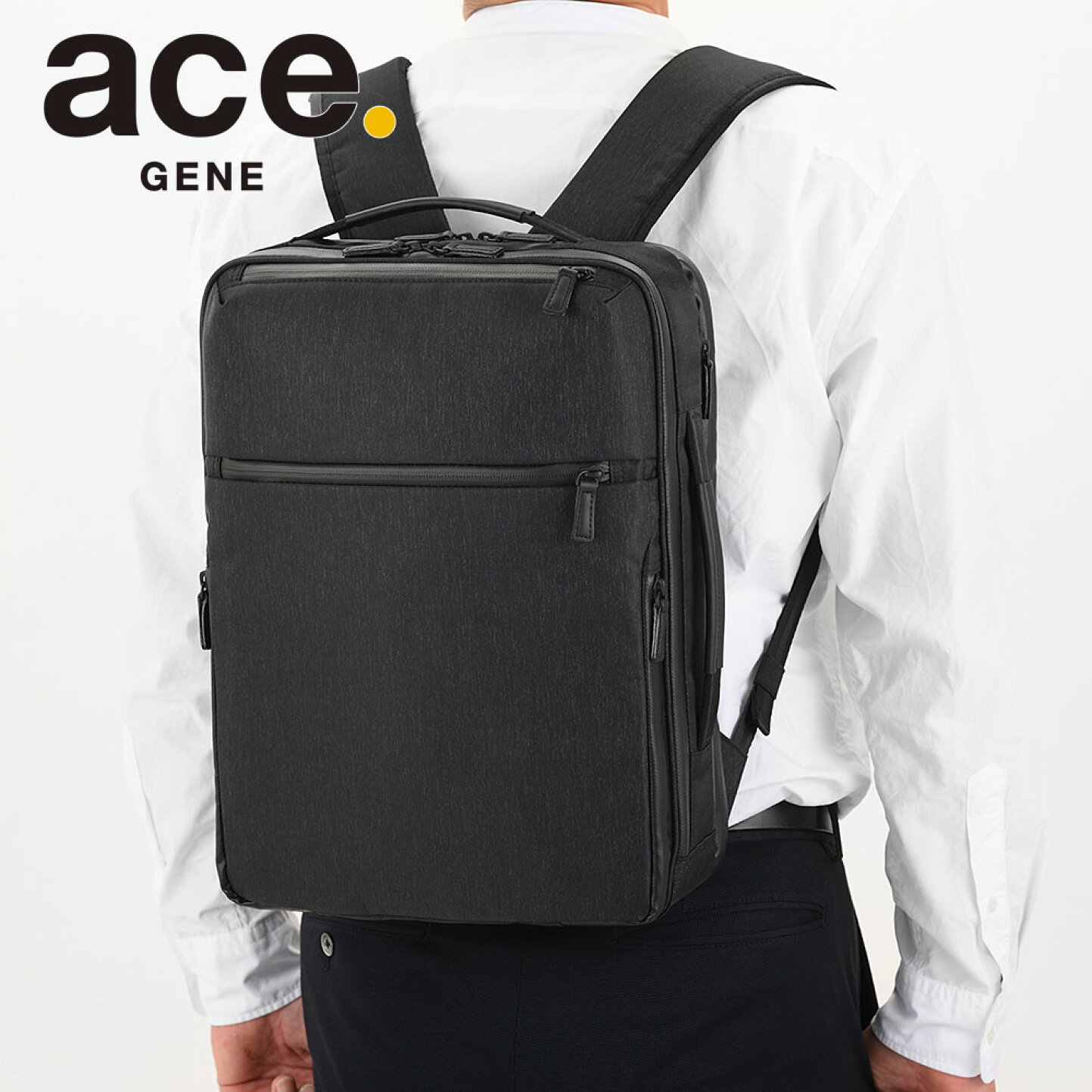 楽天市場 | カバンの店 東西南北屋 - 通勤から出張まで対応 ACE 