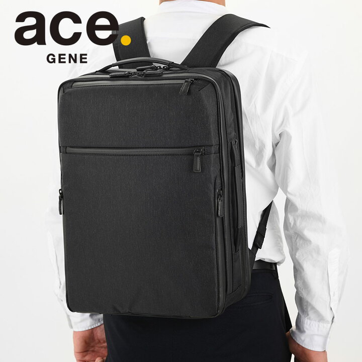 楽天市場】ノベルティ付 エースジーン バッグ ビジネスバッグ ace.GENE 
