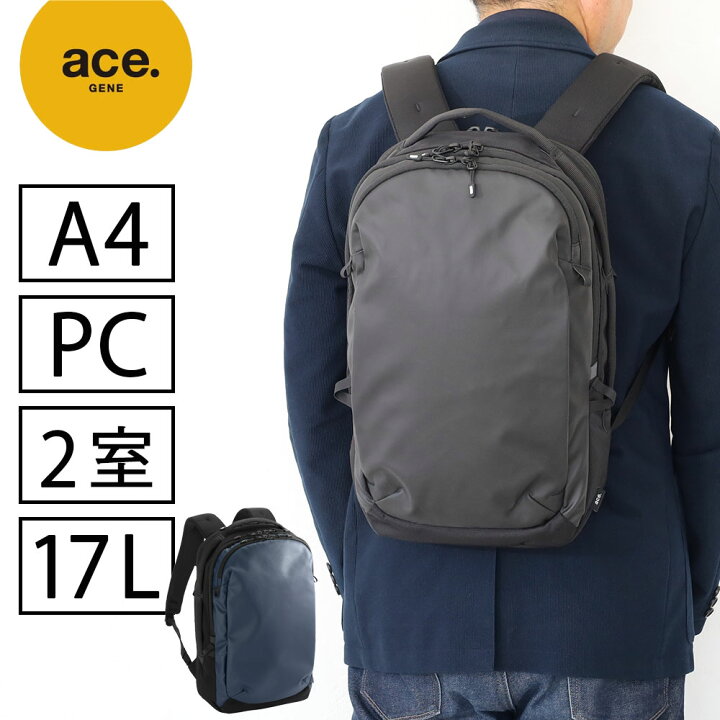 楽天市場】【最大49倍 1/25限定】エースジーン バッグ ビジネスバッグ  