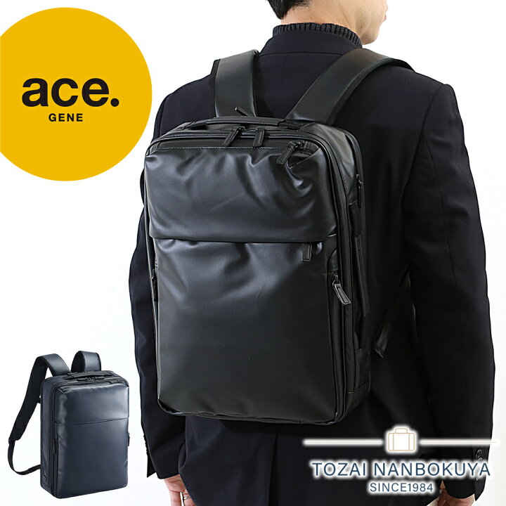 楽天市場】ノベルティ付 ace. エース ガジェタブル WR2 ビジネス 