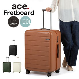 【SALE30%OFF】 【2/9迄エントリーで19倍確定】ノベルティ付 【正規品】スーツケース ACE エース フレットボード 100L 大型スーツケース 双輪キャスター Lサイズ 05434 キャリーケース ストッパー付き 海外 旅行 1週間 セール