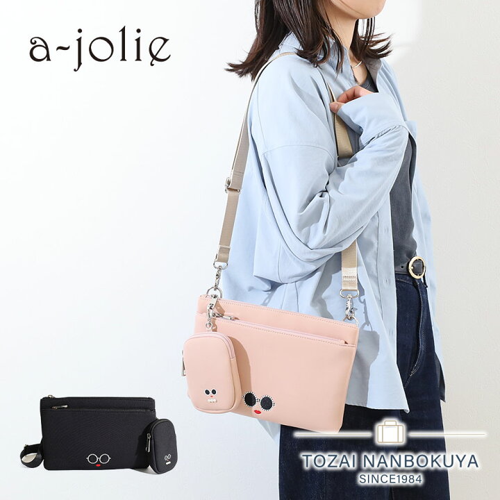 楽天市場】a-jolie アジョリー AJYM-445 サコッシュ ショルダーバッグ 
