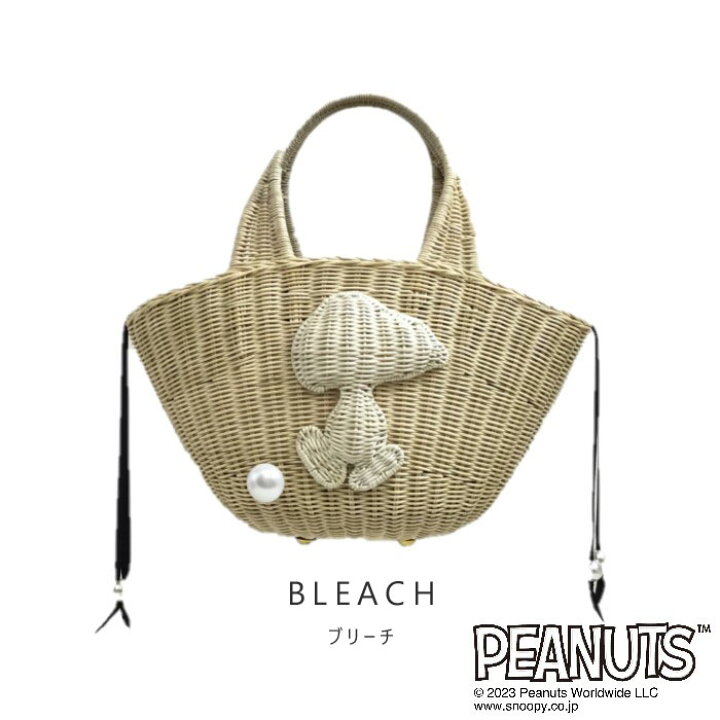 楽天市場】【4/1限定!エントリーで19倍確定】アジョリー バッグ かご 