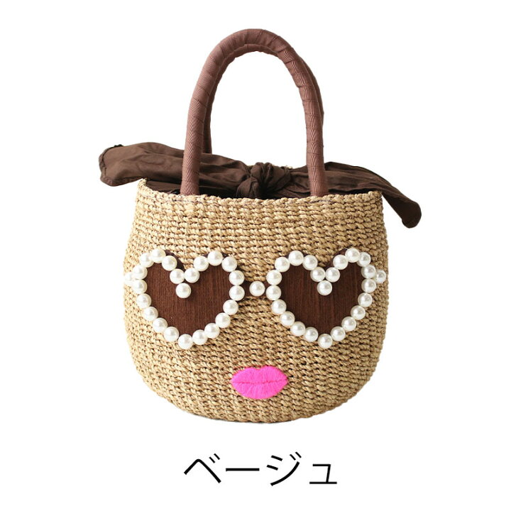 楽天市場】【3/18限定!エントリーで19倍確定】アジョリー バッグ かご 