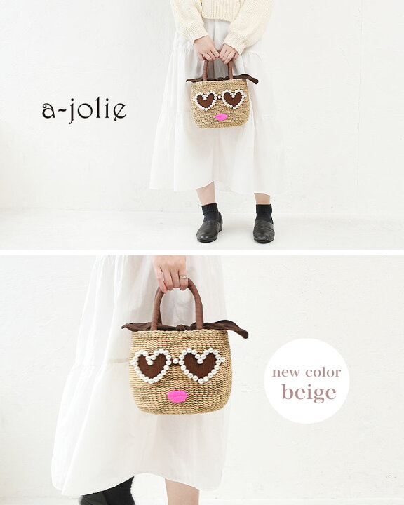 楽天市場】【5/20限定エントリーで19倍確定】 アジョリー バッグ かご  