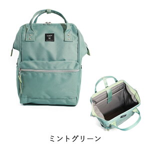 �y500�~LINE�N�[�|���L�z�A�l�� ���������b�N �A�l�� �����b�N anello ��e�� �y�� PC �o�b�O CROSS BOTTLE �A�l�� atb0193z �j�����p�o�b�O �g���x���o�b�O �����b�N �f�C�p�b�N �o�b�N�p�b�N ���΂� 