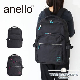 【在庫限り】BUDDY 大容量多機能リュック gtm0871 / anello GRANDEリュックサック レディース 35L アネロ バディ バックパック デイパック 中学生 高校生 学生 大学生 旅行 部活 アウトドア B4 ユニセックス ブラック