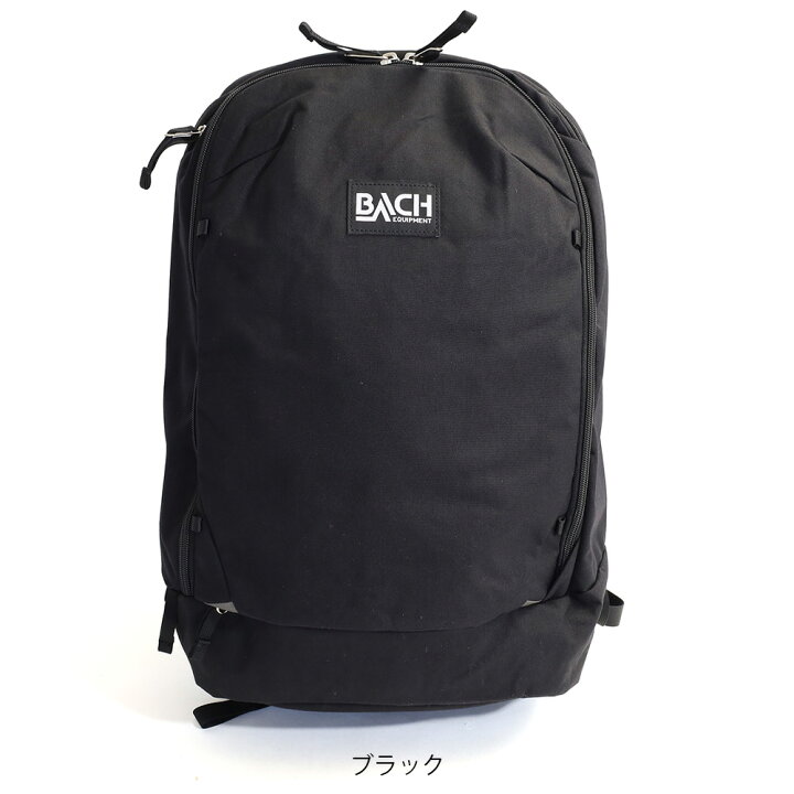 楽天市場】バッハ バッグ アンダーカバー26 BACH 281361 UNDERCOVER26 