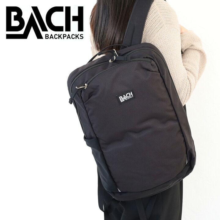 楽天市場】バッハ バイシキューレ15 BACH 281362 BICYCULE15 リュック 