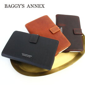 【23日23:59迄!最大P25倍】【選べるノベルティ＆無料ラッピング】バギーズアネックス BAGGY'S ANNEX がま口 lzkm3004 lzkm-3004 OILED CLASSIC バギーポート BAGGY PORT ダブルがま口 牛革 イングランドレザー 財布 長財布 正規品 プレゼント