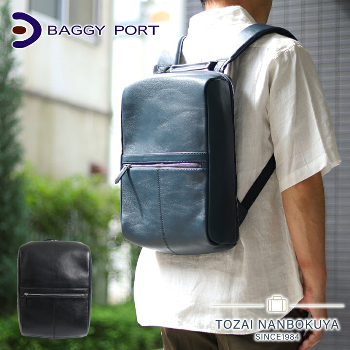 楽天市場】【選べるノベルティ＆無料ラッピング可】BAGGY PORT バギー 